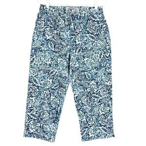 Gloria Vanderbilt Women's Capris Pants Size 8 Stretch Floral Blue/White NWOT
